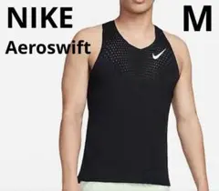 新品　ナイキエアロスイフト ドライフィット ADV ランニングシングレット　M