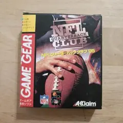 Item thumbnail for item bc6af515-b05b-44bc-a892-6dab30b34a47