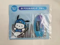 Item thumbnail for item c19a8205-bcbc-4a22-9b94-31cff88e9e2a