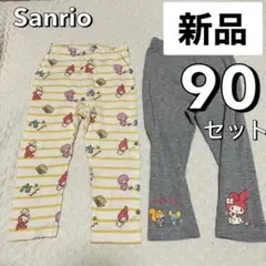 Item thumbnail for item a6736569-9ad7-448f-bc99-2c6995877656