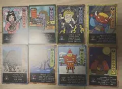 ようかいむらシリーズ　ようかいカード　8枚セット