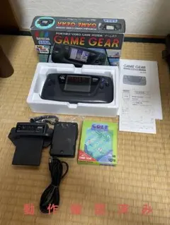 SEGA ゲームギア 本体