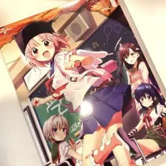 がっこうぐらし!第1巻 (初回限定版) Blu-ray