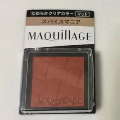 Item thumbnail for item 013eaa0a-f1cf-4301-a24a-f1a0560baf8f