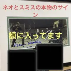2025年最新】キアヌ・リーブス サインの人気アイテム - メルカリ