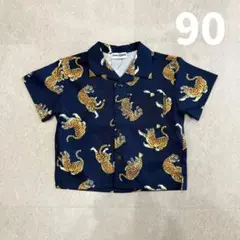 【新品】しまむらlittleweekend トラ柄シャツ 90cm
