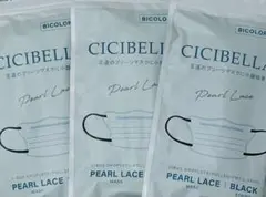 Item thumbnail for item 044ba69b-8943-47b4-96ce-d7d9e2c93533