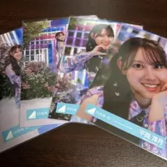 平岡海月 日向坂46 Love yourself MV 生写真 4種コンプ