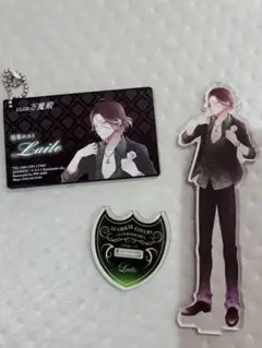逆巻ライト アクスタ