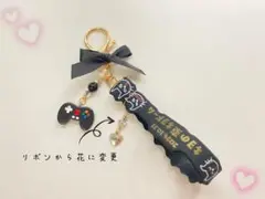【残りわずか】キヨくじ　ラバーバンド