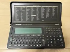 【ジャンク】値下げしました！超希少 SHARP PC-E650