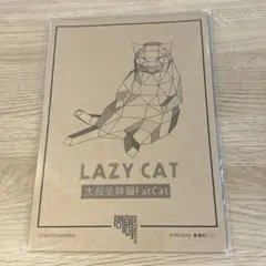 Item thumbnail for item e327062f-10d2-4c26-906e-86539a944de4