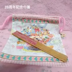 レトロ♢ 東京ディズニーランド 20周年記念 巾着袋ディズニーランド扇子