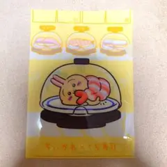 ちいかわ×くら寿司　うさぎ　クリアファイル　びっくらポン　缶バッチ