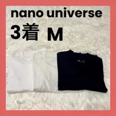 ✨3枚セット✨　ナノユニバース　ジャケット用Tシャツ★白　黒★M★ジャケt
