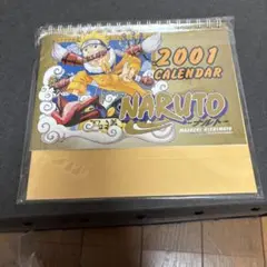 NARUTO 2001 CALENDAR ナルト