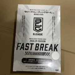 新品未使用　24～25BBM　Bリーグ　2nd　Half　未開封ボックス