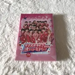 少年忍者 A盤「サマステライブ2023 俺たちがミライだ！！」 DVD