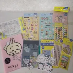 ちいかわ 文房具 紙物 シール アクスタ 雑貨 まとめ売り 2