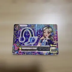 アイカツカード(黒沢凛) ソウルマリオネットインカム