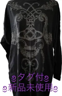 正規品レア新品未使用タグ付ORBワンピース【Vivienne Westwood】