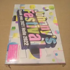 Johnny's Festival～Thank you 2021 Hello …
