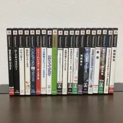 【PS2まとめ】20本セット プレイステーション2 ソフト プレステ2①