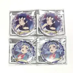 アイカツフレンズ バースデー缶バッジ 白百合さくや かぐや 4点セット