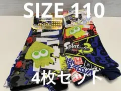 スプラトゥーン　男の子　Splatoon 3 ボクサーパンツ 4枚セット　下着