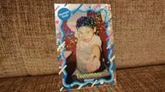 軟水　つるまるさん　吉本　コレカ　新品未使用品