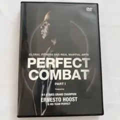 DVD 武道フィットネス 「パーフェクトコンバット」
