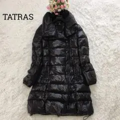 美品☆タトラス ロングダウンコート フェザー 光沢 ブラック 01 S