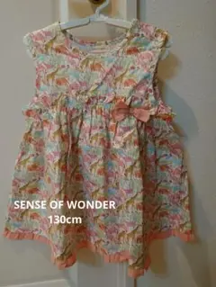 【未使用】SENSE OF WONDER 動物柄チュニック 130cm