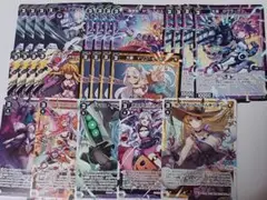 ウィクロス　プライマルセレクター　特典パック　セット