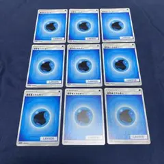 2025年最新】基本水エネルギー ローソンの人気アイテム - メルカリ