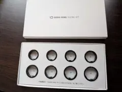 SOXAI Ring1.1 （1.0）サイサジンクキット
