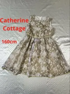 Item thumbnail for item b3709586-d2e7-4a53-9286-67695268eb79