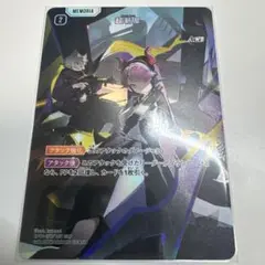 Xrossstars クロススターズ　SRP 超新星