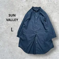 美品【SUN VALLEY サンバレー】製品染め オックス シャツチュニック L