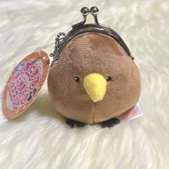 あにまるミニがまぐちマスコット　キーウィ