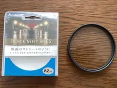 Item thumbnail for item 5f4bf86d-ae52-461c-b8e5-1edab243a780