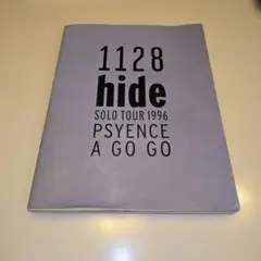 Item thumbnail for item e6a12b80-2d70-4c74-9b6e-ccffcbc97885