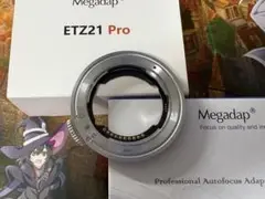 Item thumbnail for item a693af5d-f1b1-4205-9f5f-ba7b23781438