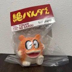 2025年最新】LONGNECK ソフビの人気アイテム - メルカリ