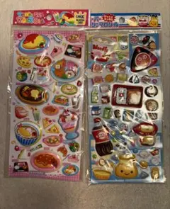 Item thumbnail for item b7fb5e67-267d-4a8c-b831-6d72a7770de5