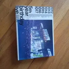 乃木坂46/5th YEAR BIRTHDAY LIVE 2017.2.20-…