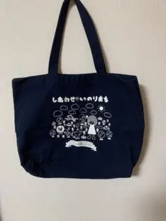 水瀬いのり ジップトートバッグ LIVE Catch the Rainbow Amazon.co.jp: 水瀬いのり ジップトートバッグ LIVE Catch the