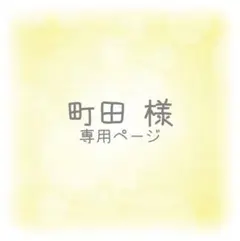 Item thumbnail for item fe81630b-a102-43ef-aa44-4bf7f9651925