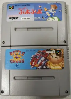 スーパーファミコン　バトルクロス