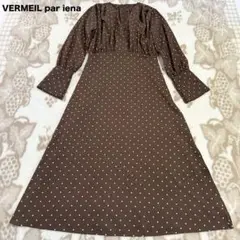 Item thumbnail for item a8943217-a478-4c4a-bdfd-1acfd140ee9a